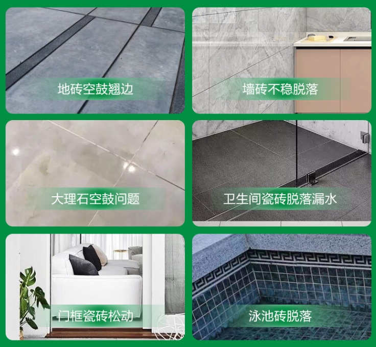 达川瓷砖空鼓维修公司分享下旧房翻新时，原瓷砖基层处理不到位可能会导致的问题